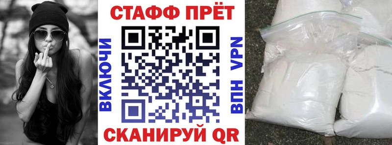 ГАШИШ Наро-Фоминск