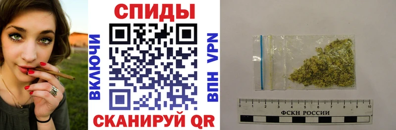 Купить  Наро-Фоминск  Бутират бутандиол 