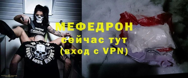 спиды Кущёвская