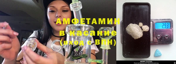 Альфа ПВП Заводоуковск
