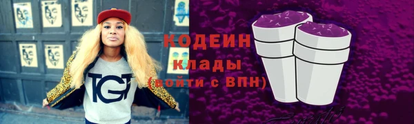 таблы Елабуга