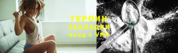 таблы Елабуга