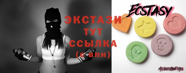 каннабис Заволжье
