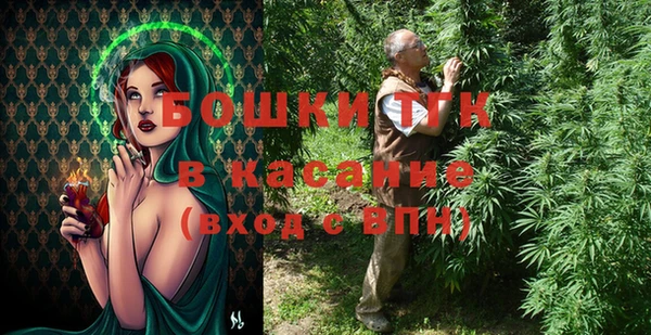 каннабис Заволжье