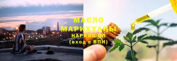 каннабис Заволжье