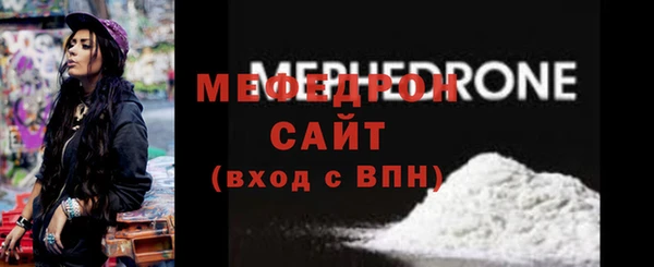 Альфа ПВП Заводоуковск