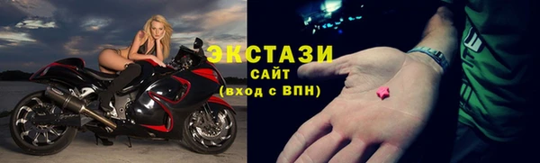 Альфа ПВП Заводоуковск