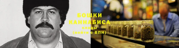 таблы Елабуга
