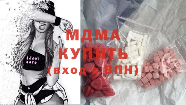 Альфа ПВП Заводоуковск