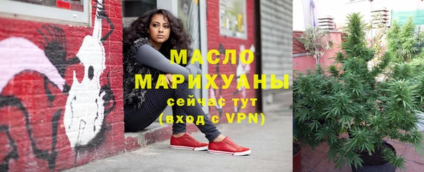 Альфа ПВП Заводоуковск