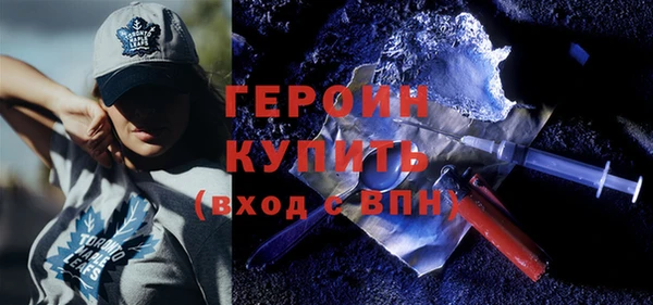 таблы Елабуга