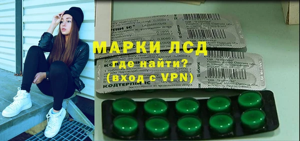каннабис Заволжье