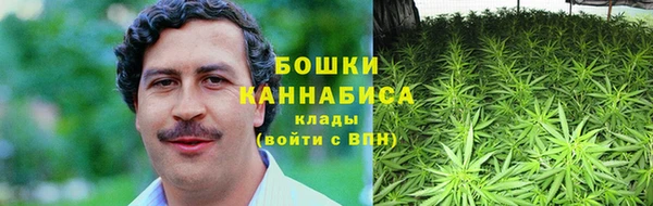 таблы Елабуга
