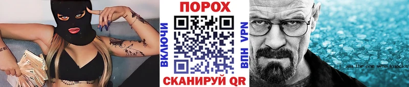 Первитин Декстрометамфетамин 99.9%  Купить  Наро-Фоминск 
